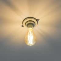 横浜市港北区師岡町の売買物件/電球照明