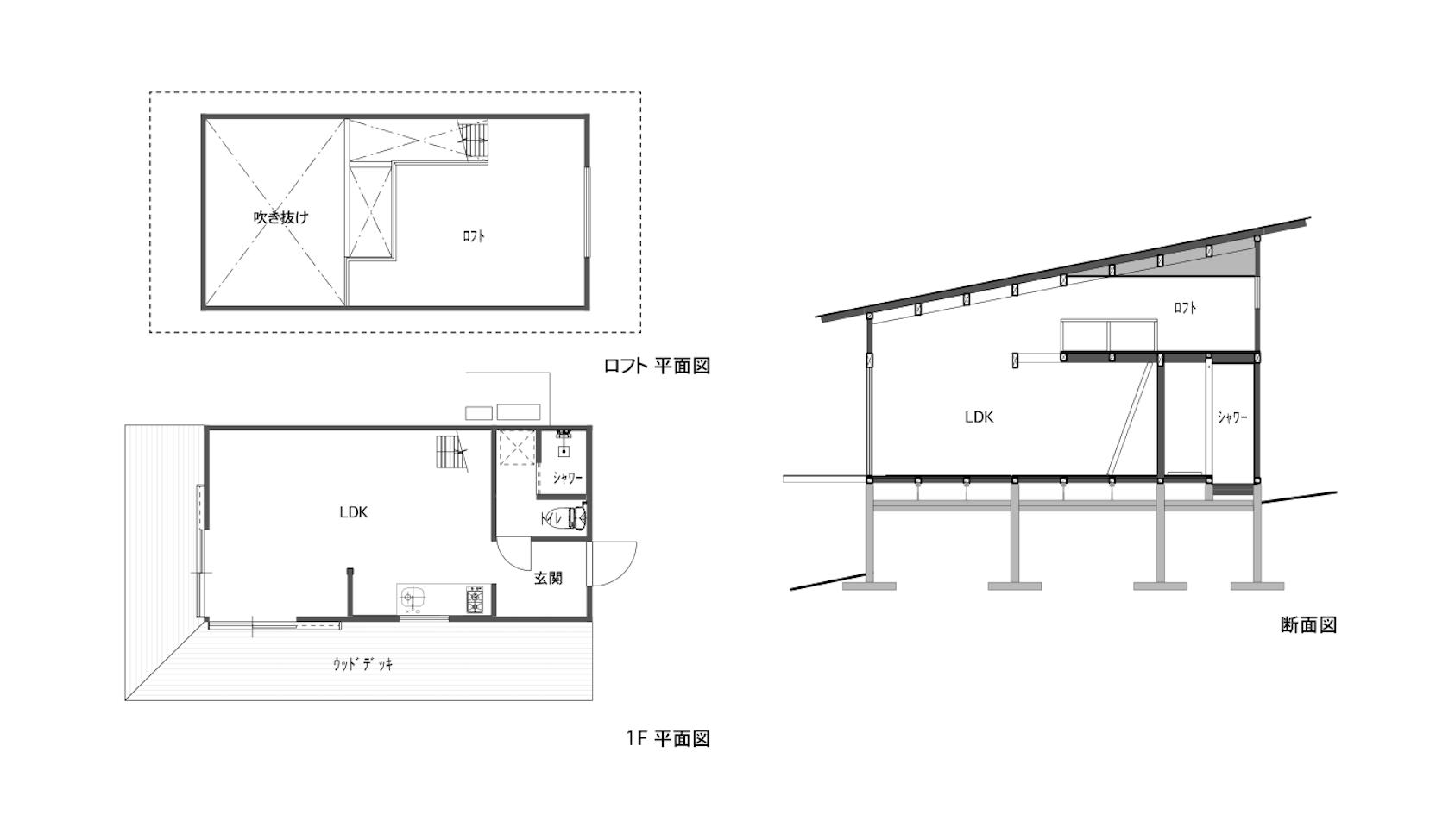 千葉県いすみ市岬町椎木の売買物件/「コンパクトな母屋」参考プランの平面図・断面図