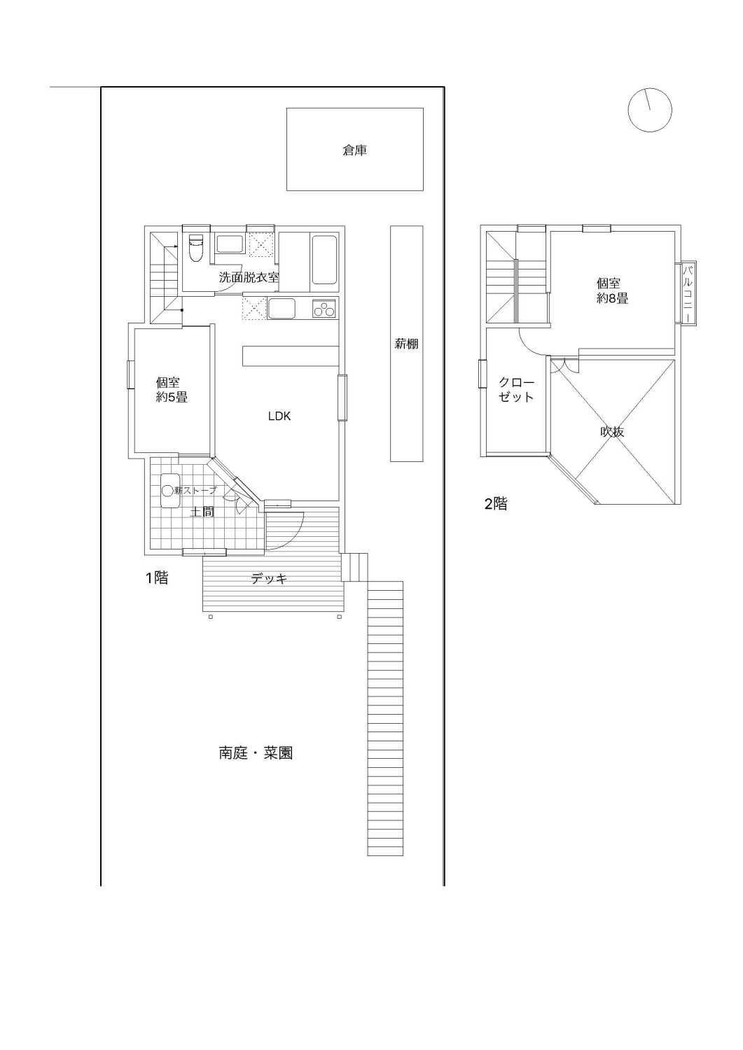 長野県安曇野市穂高有明の売買物件