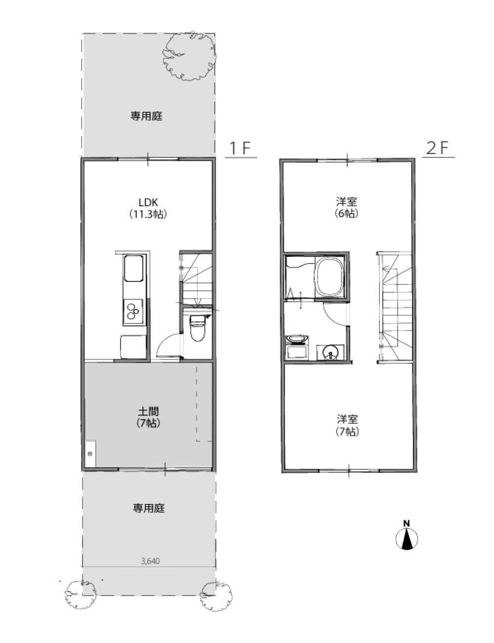 世田谷区宇奈根の賃貸物件