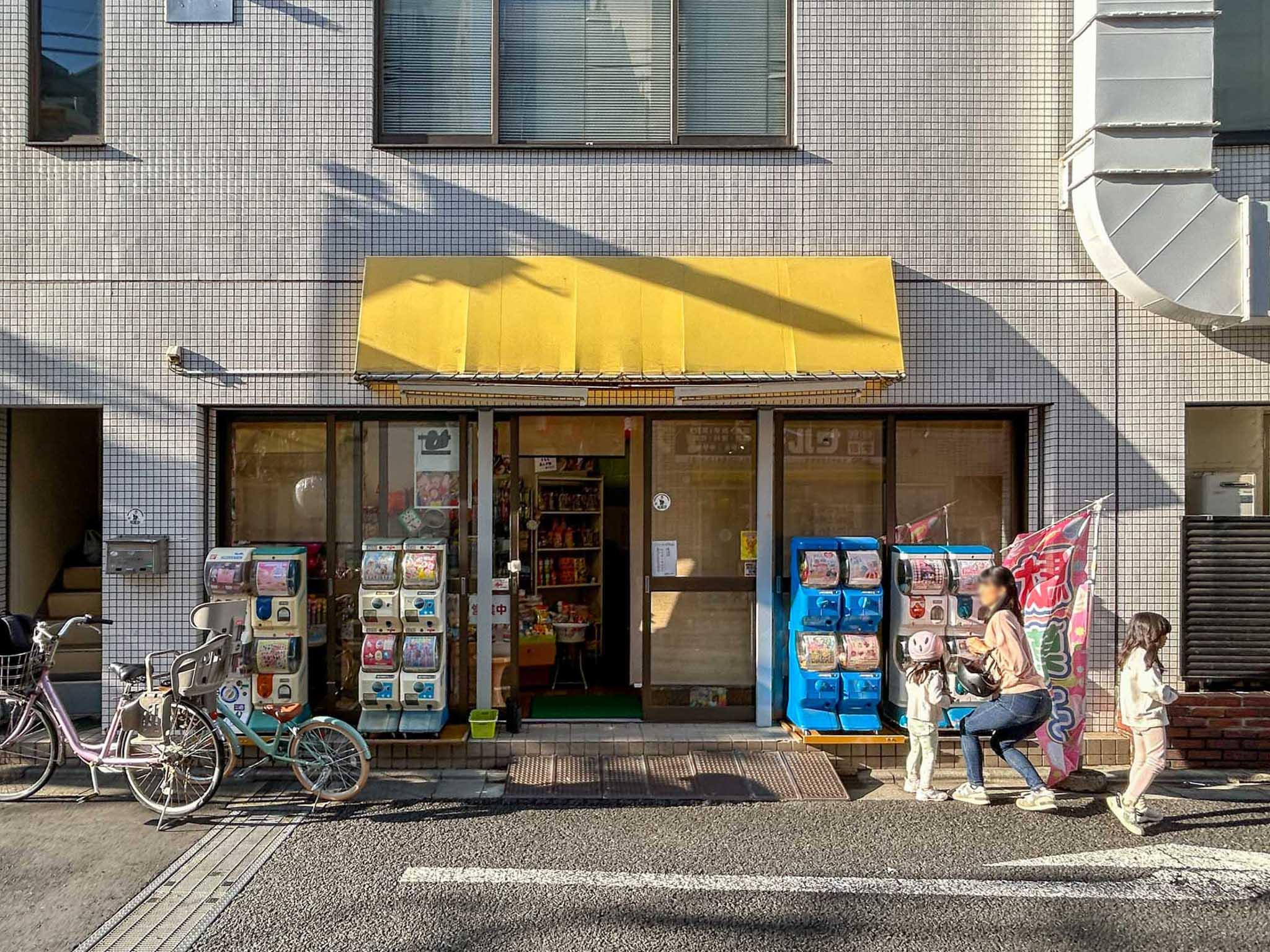 世田谷区若林の賃貸物件/世田谷線、松陰神社前駅のすぐ裏にある、ちいさな店