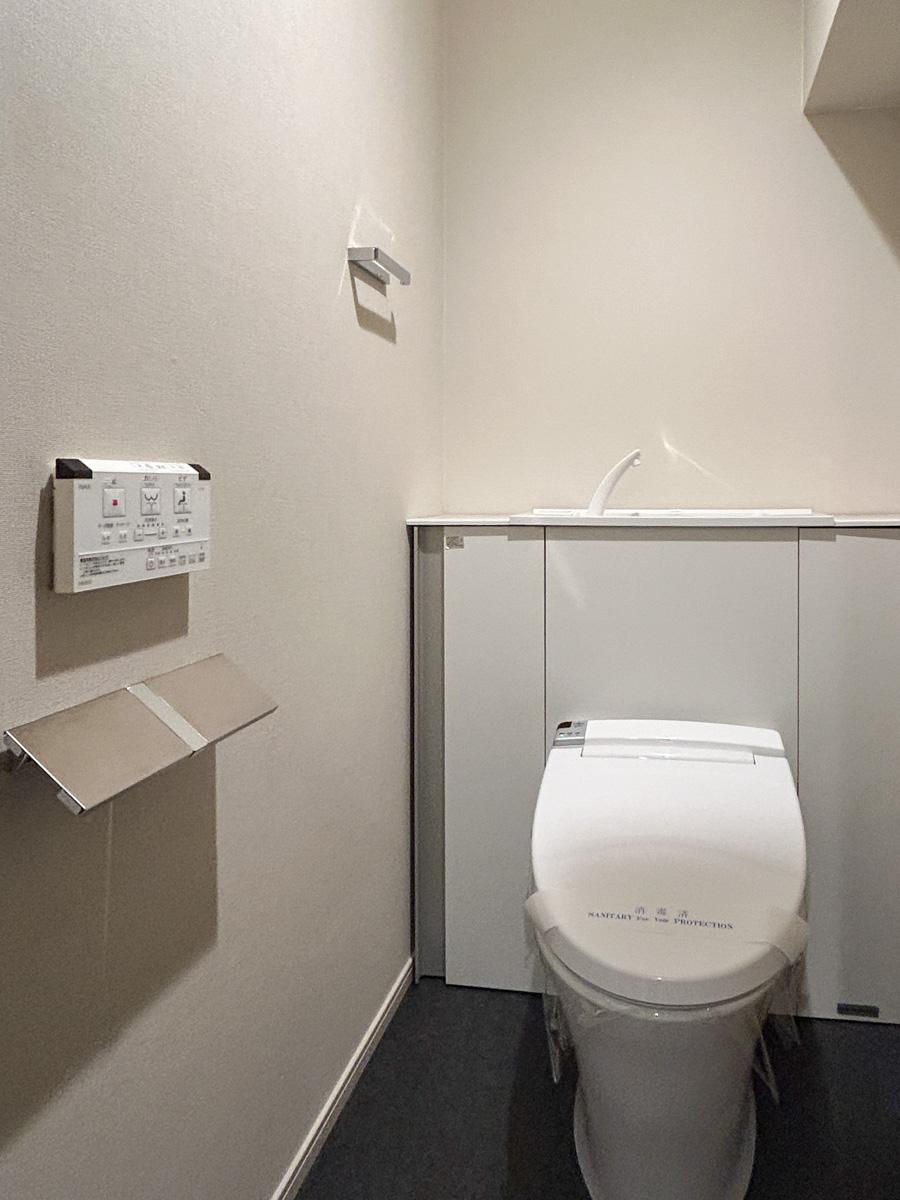 新宿区内藤町の賃貸物件/トイレ