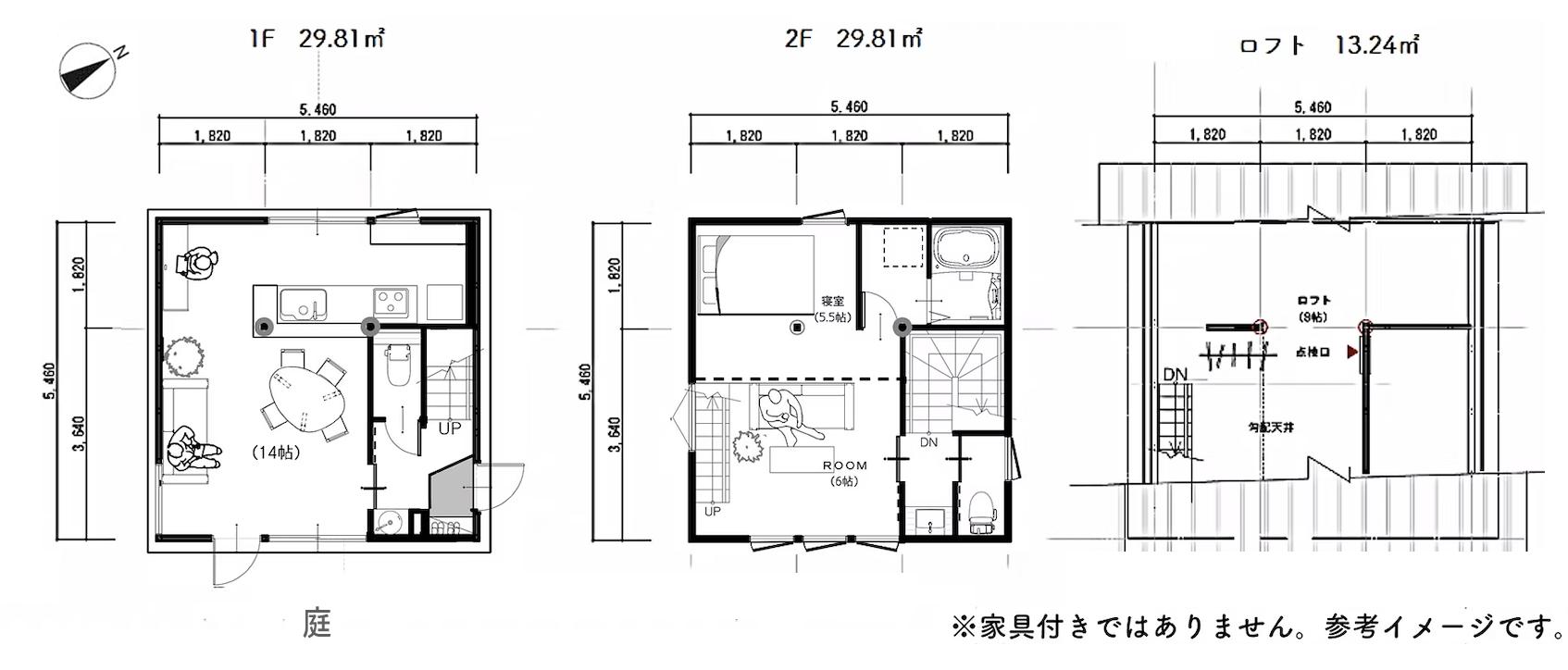 埼玉県新座市畑中の賃貸物件