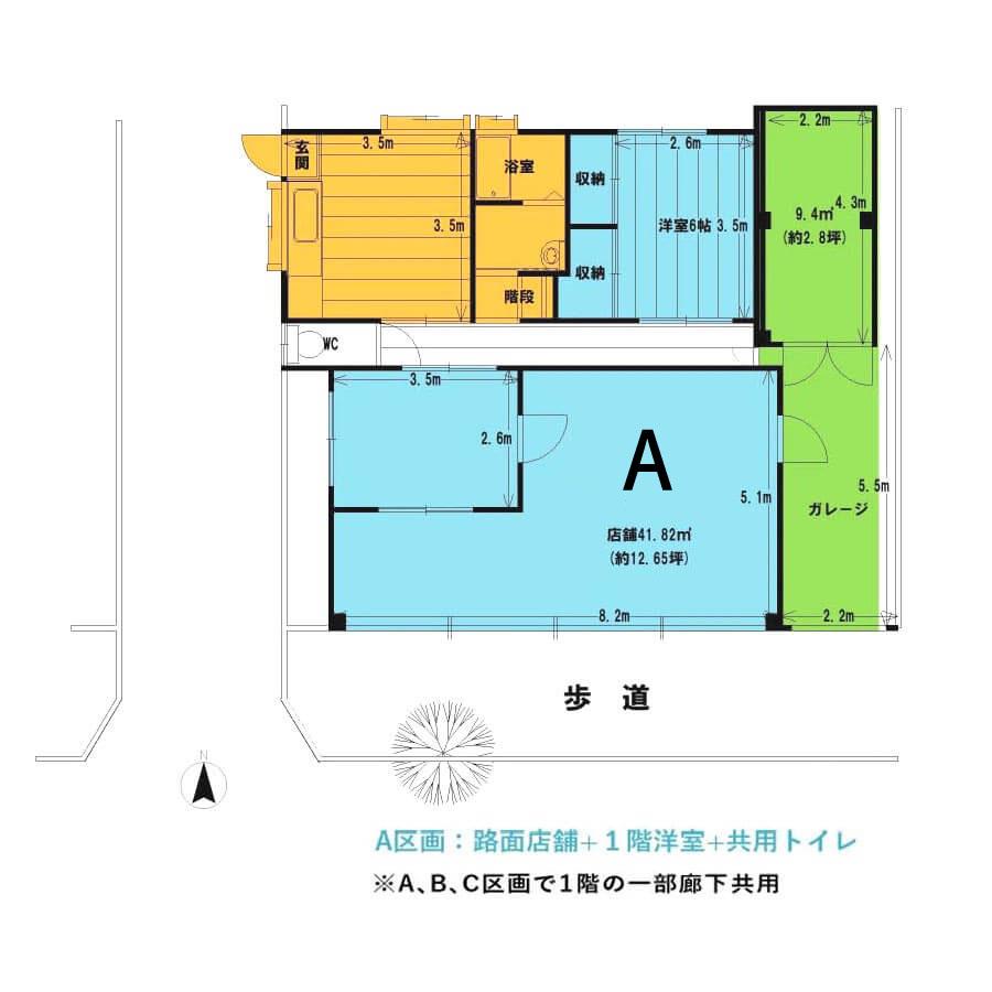 荒川区町屋の賃貸物件