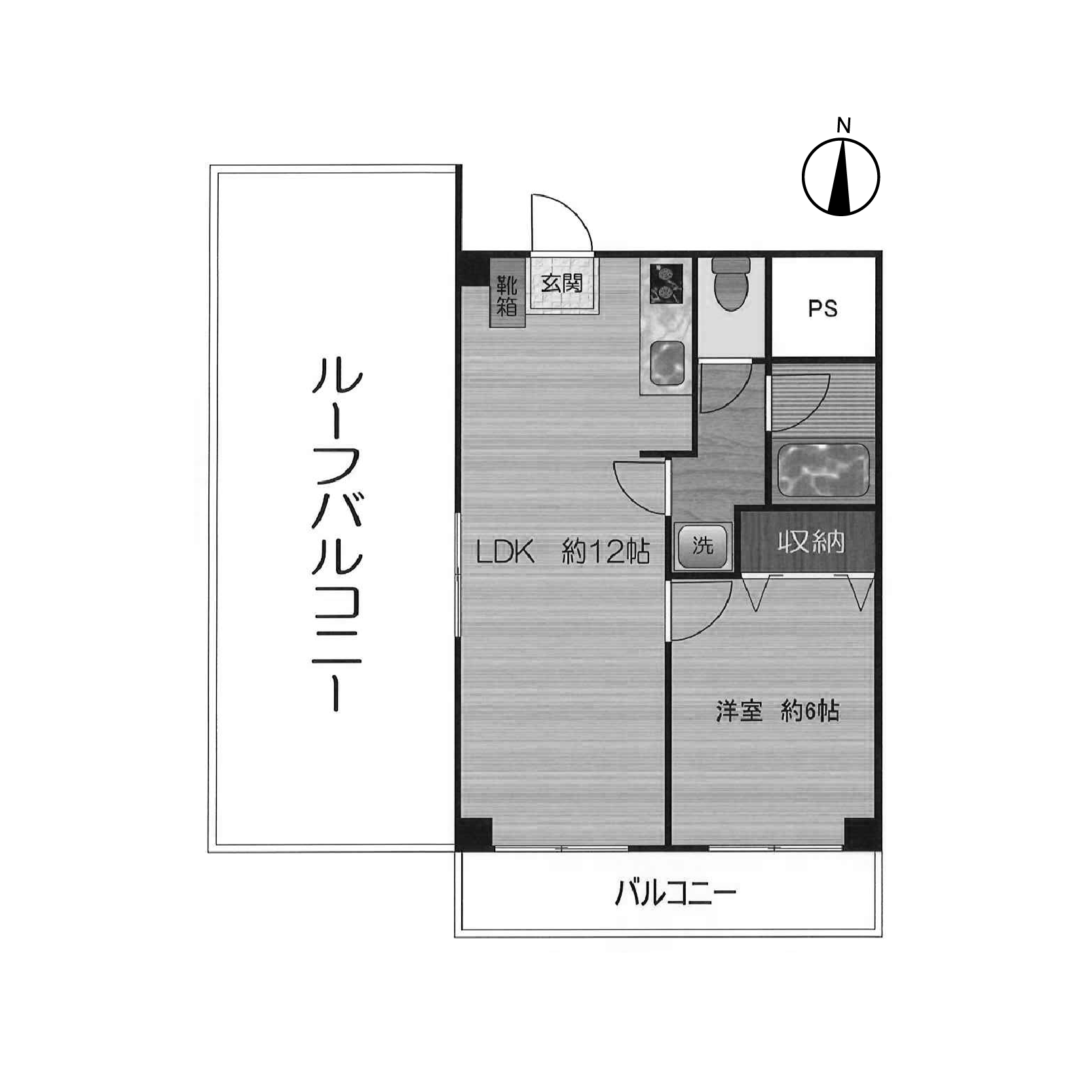 中野区本町の賃貸物件