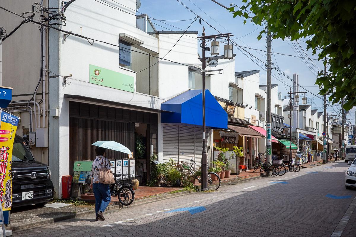 杉並区浜田山の賃貸物件/駅前の商店街は新旧が入り混じる良い雰囲気