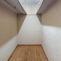 荒川区西日暮里の賃貸物件/ウォークインクローゼット
