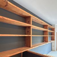 埼玉県富士見野市ふじみ野西の賃貸物件/壁一面の木製収納棚