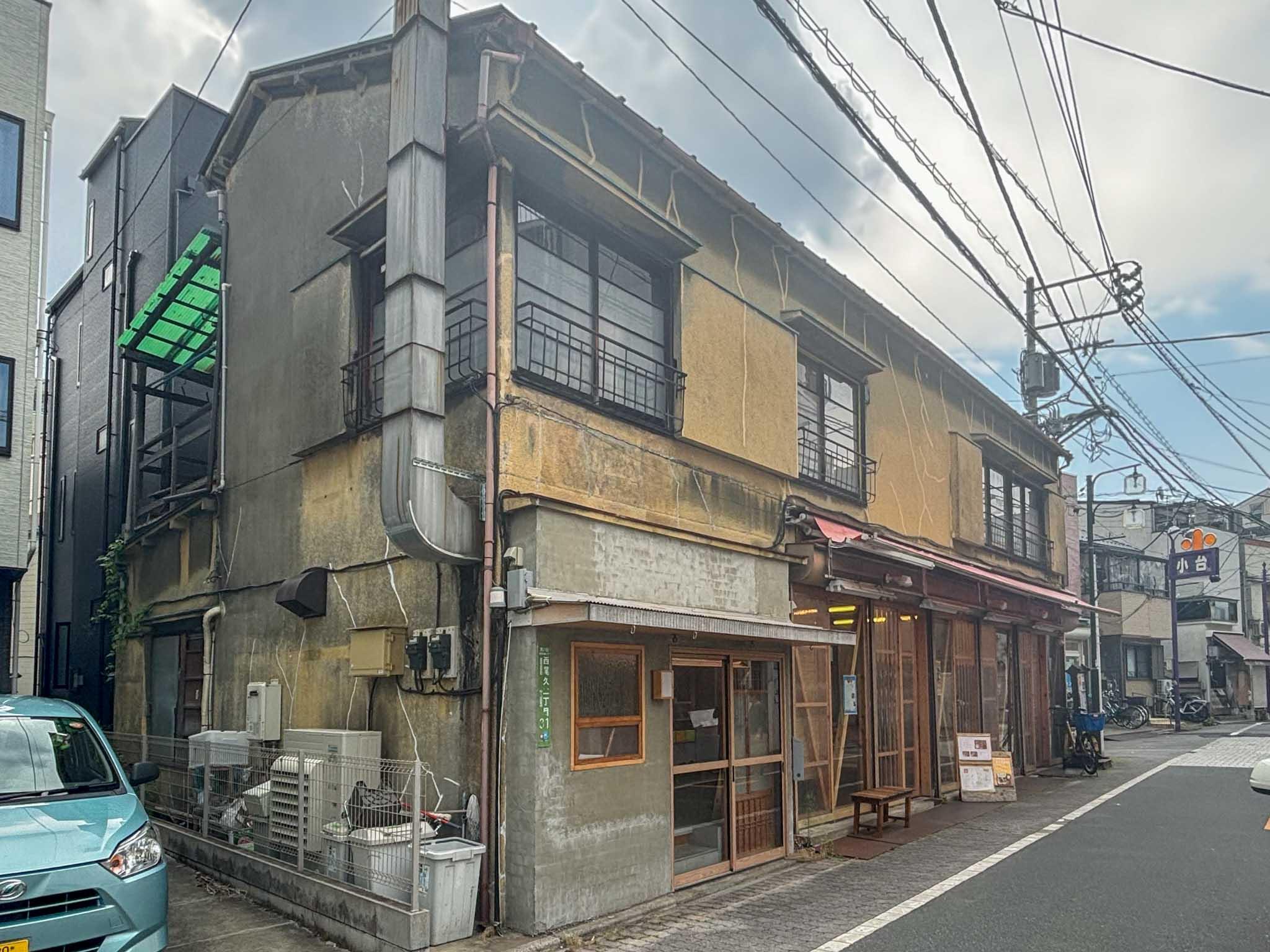 荒川区西尾久の賃貸物件/もともとは八百屋と居酒屋として使われていた古い建物
