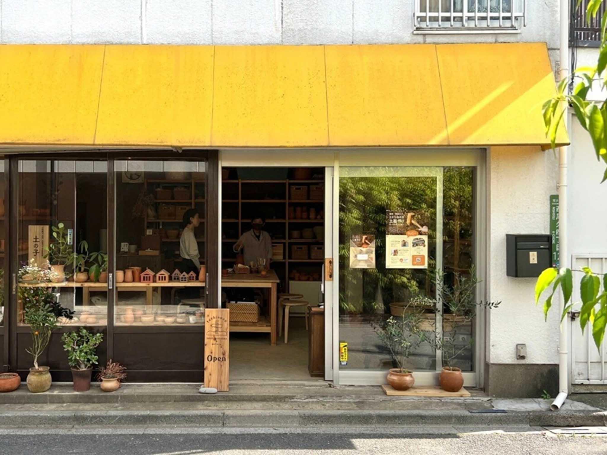 荒川区西尾久の賃貸物件/そんな「暮らしの思想」の裏手に、新しくできた土器作り体験教室「土の子」。すてきな街の居場所が近くにぎゅっと集まっています