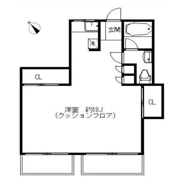 港区赤坂の賃貸物件