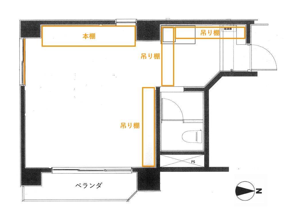 渋谷区恵比寿の賃貸物件