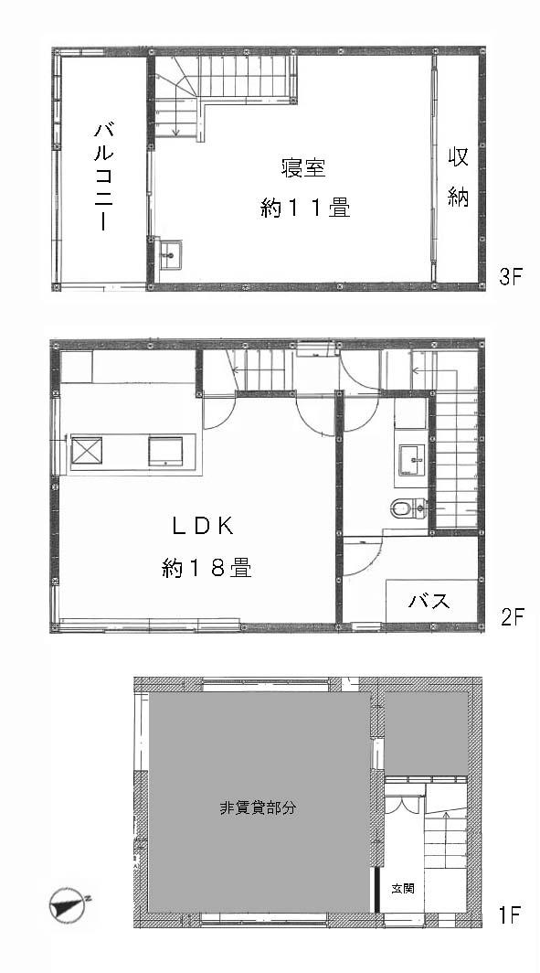 大田区大森東の賃貸物件