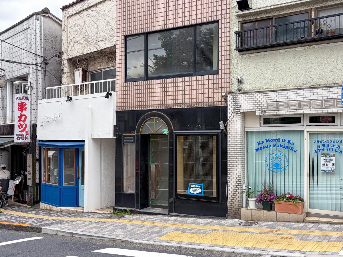 東京都目黒区の賃貸物件/通りには、種類や新旧を問わず様々な店が街に溶け込んでいます