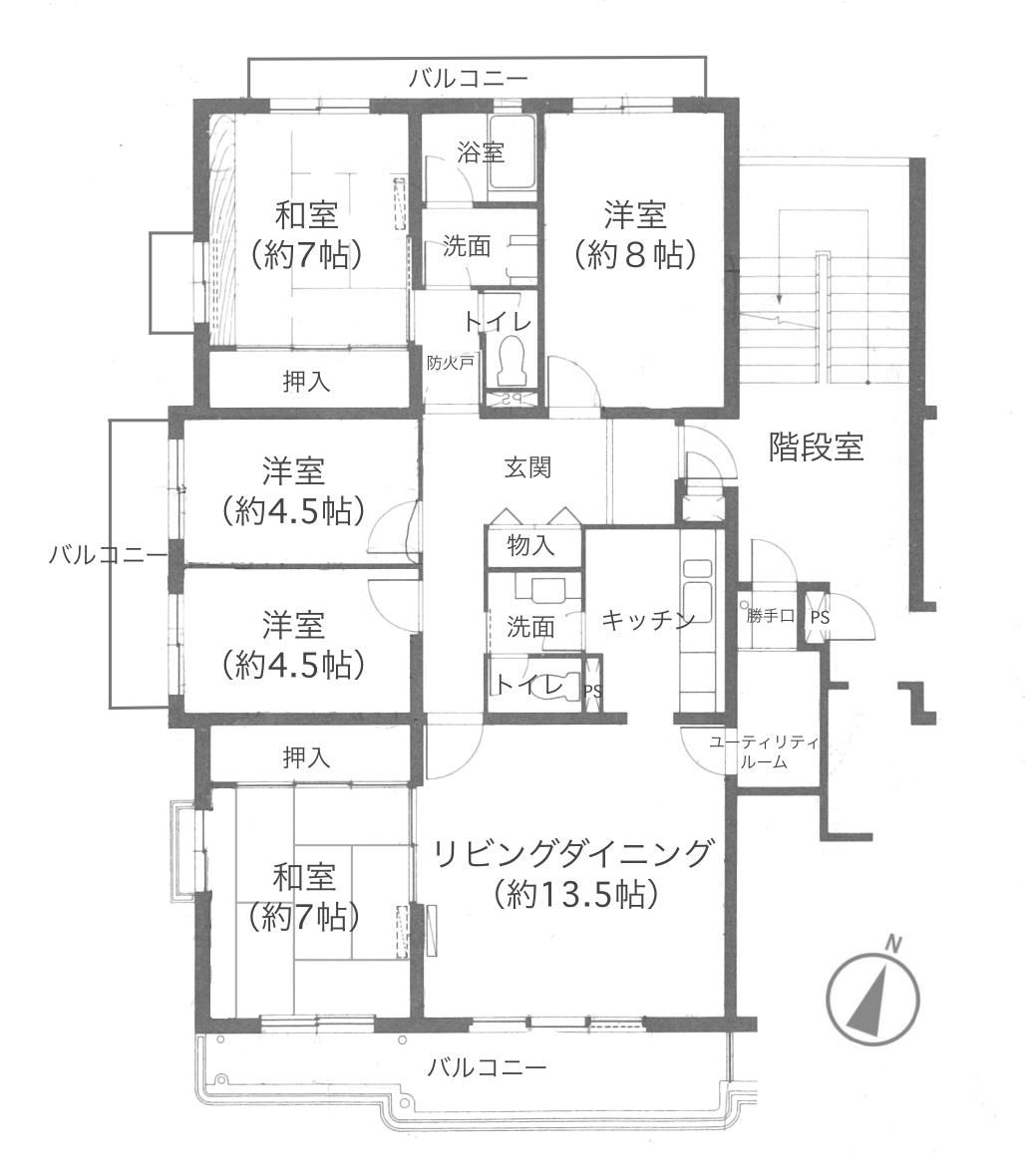 茅ヶ崎市茅ヶ崎二丁目の売買物件