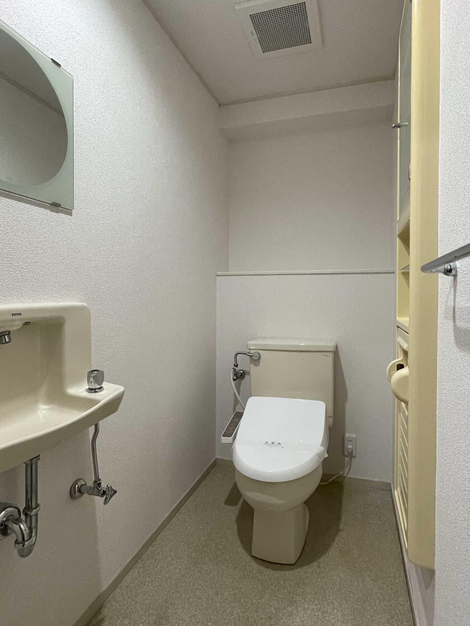 小金井市緑町の賃貸物件/トイレ