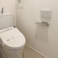 大田区山王の賃貸物件/トイレ