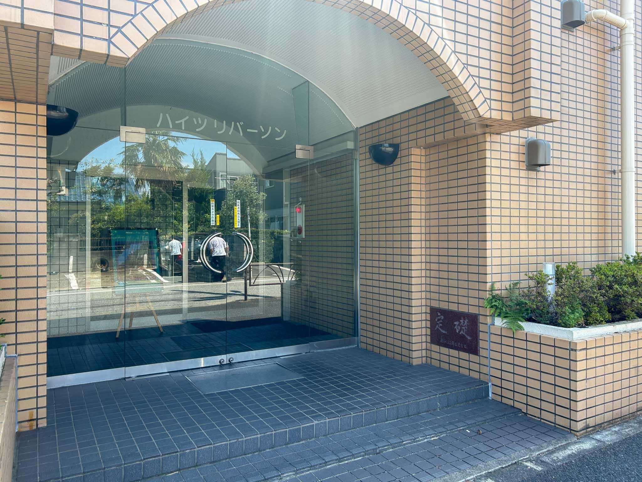 葛飾区東水元の賃貸物件/エントランス。オートロック付き