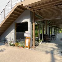神奈川県川崎市麻生区岡上の賃貸物件/1Fにはオーナーが経営するカフェ