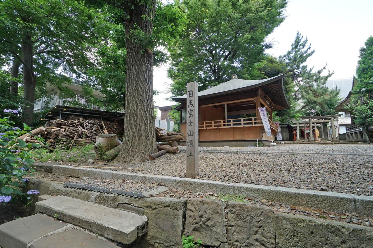 目黒区大橋の賃貸物件/ここが山頂