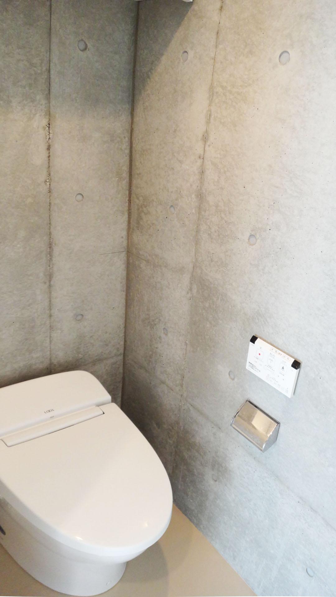 川崎市高津区二子の賃貸物件/コンパクトなトイレスペース。