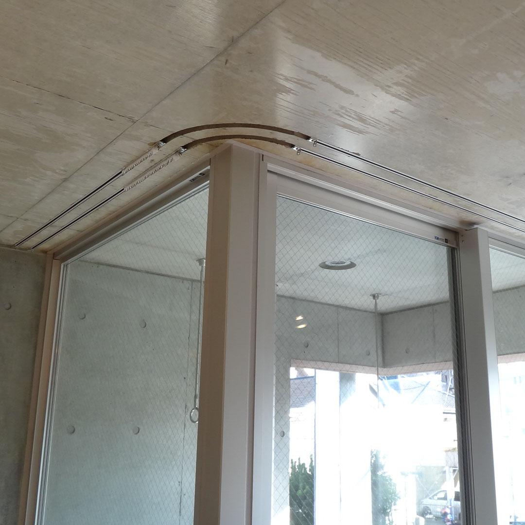 川崎市高津区二子の賃貸物件/開口部の上部はカーテンレールが埋め込まれています。