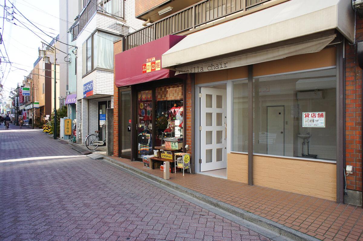 商店街にある小さな店