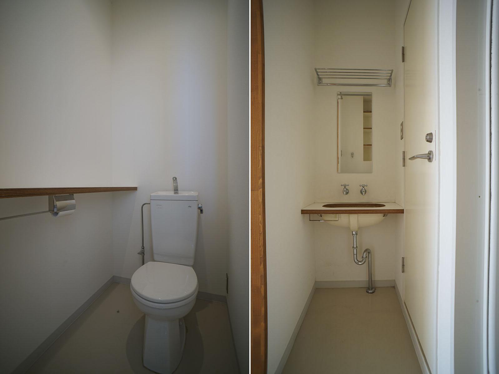 大田区上池台の賃貸物件/トイレ／洗面台