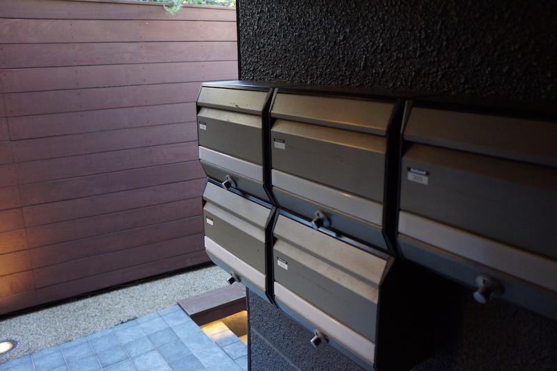 横浜市西区東ヶ丘の賃貸物件/集合ポスト