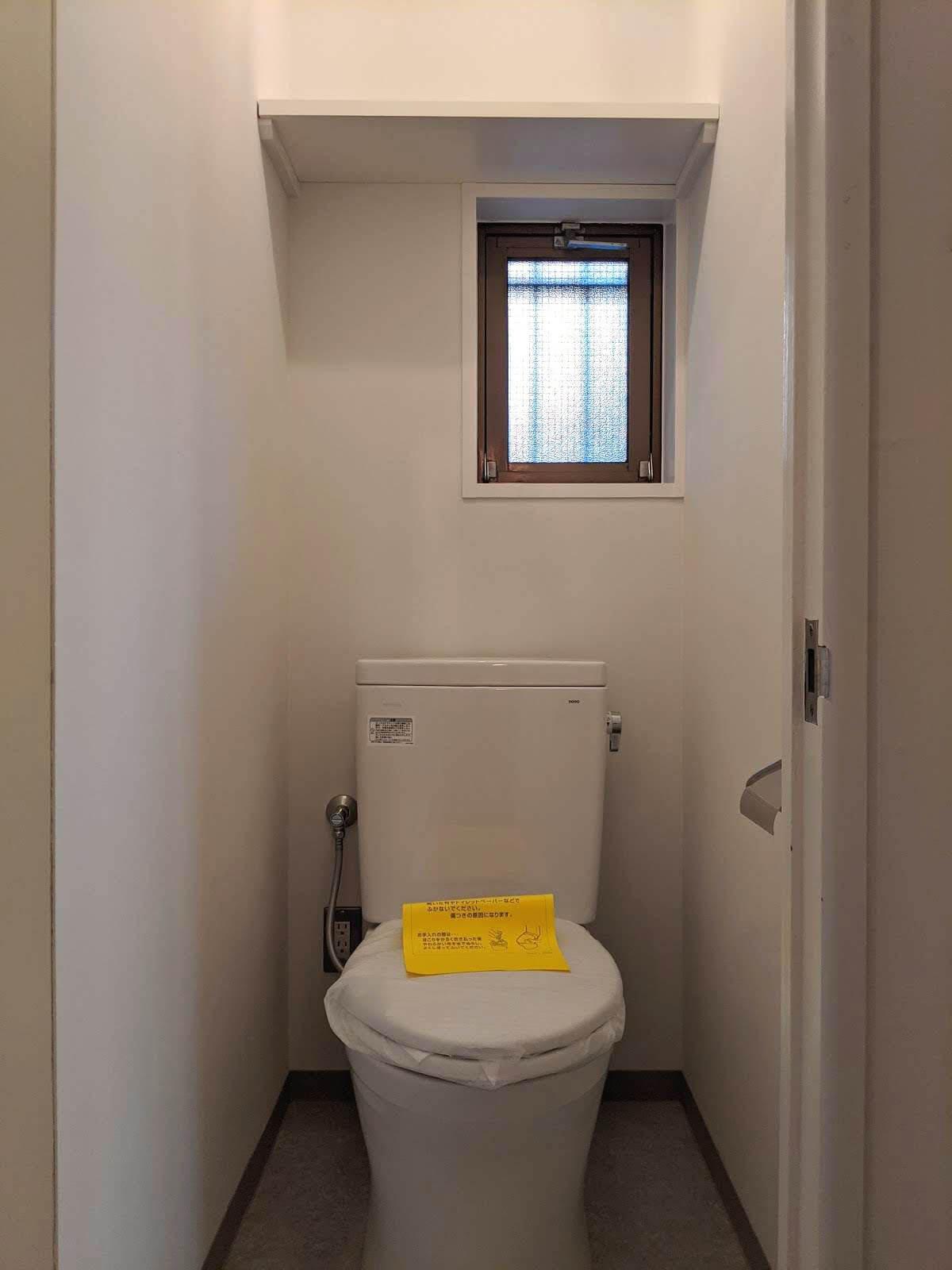 大田区大森中の賃貸物件/ウォシュレットは自己負担で設置可能です