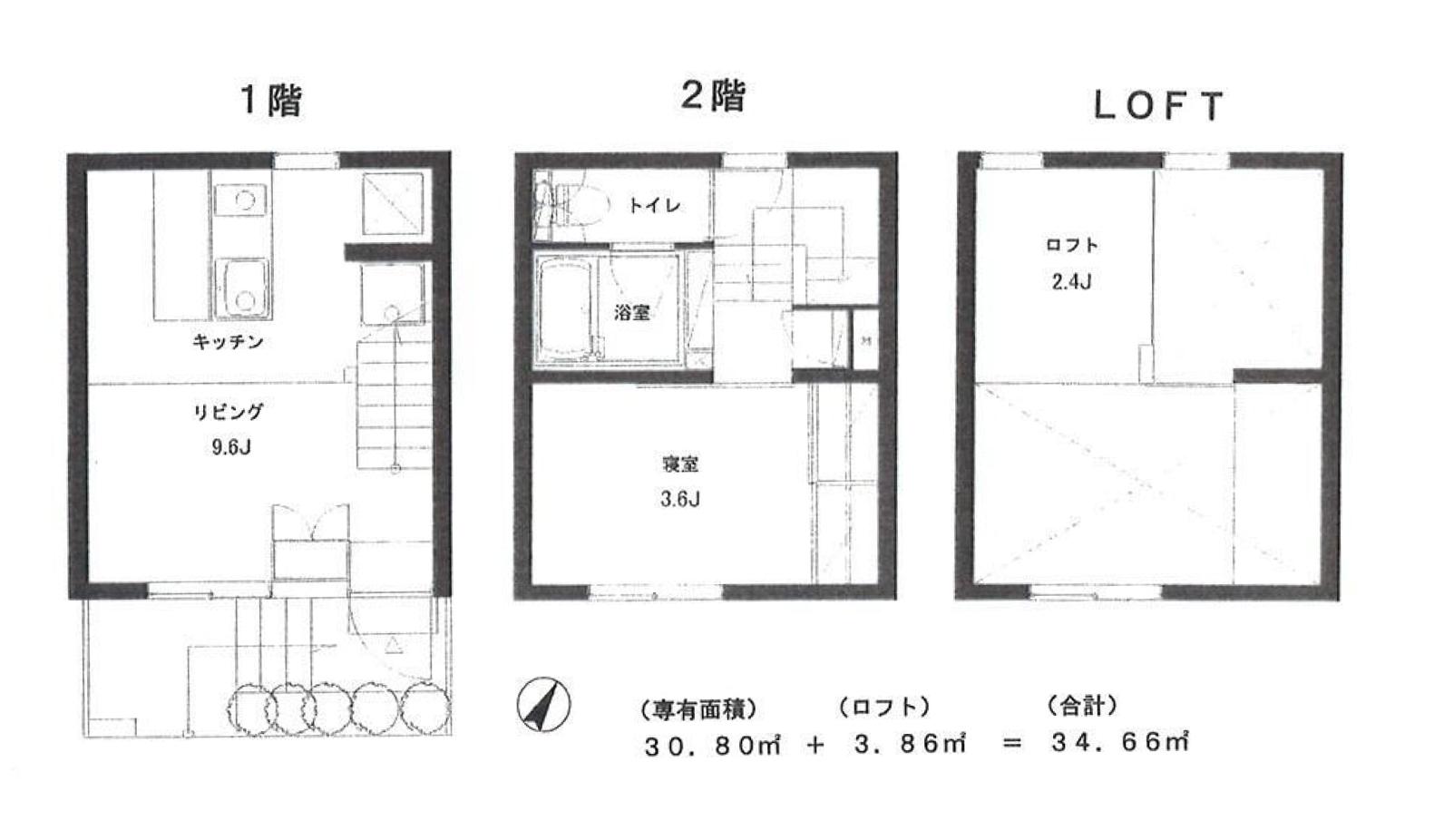 横浜市神奈川区大口通の賃貸物件