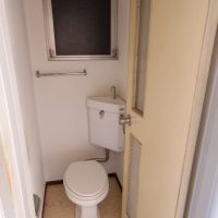 三鷹市井の頭の賃貸物件/トイレは古めかしさを感じるかもしれません