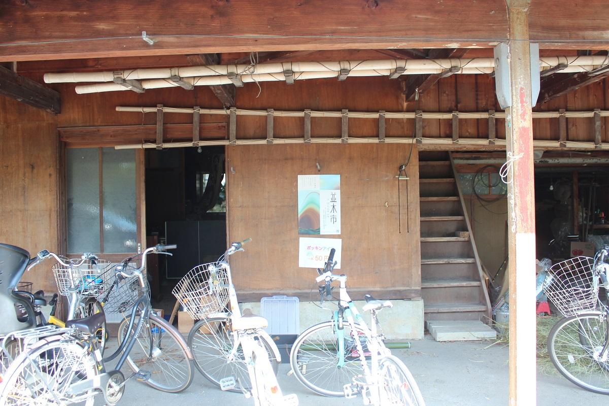 山形県山形市大字平清水の賃貸物件/離れの物置はＤＩＹスペース兼アトリエとしての利用も可能。