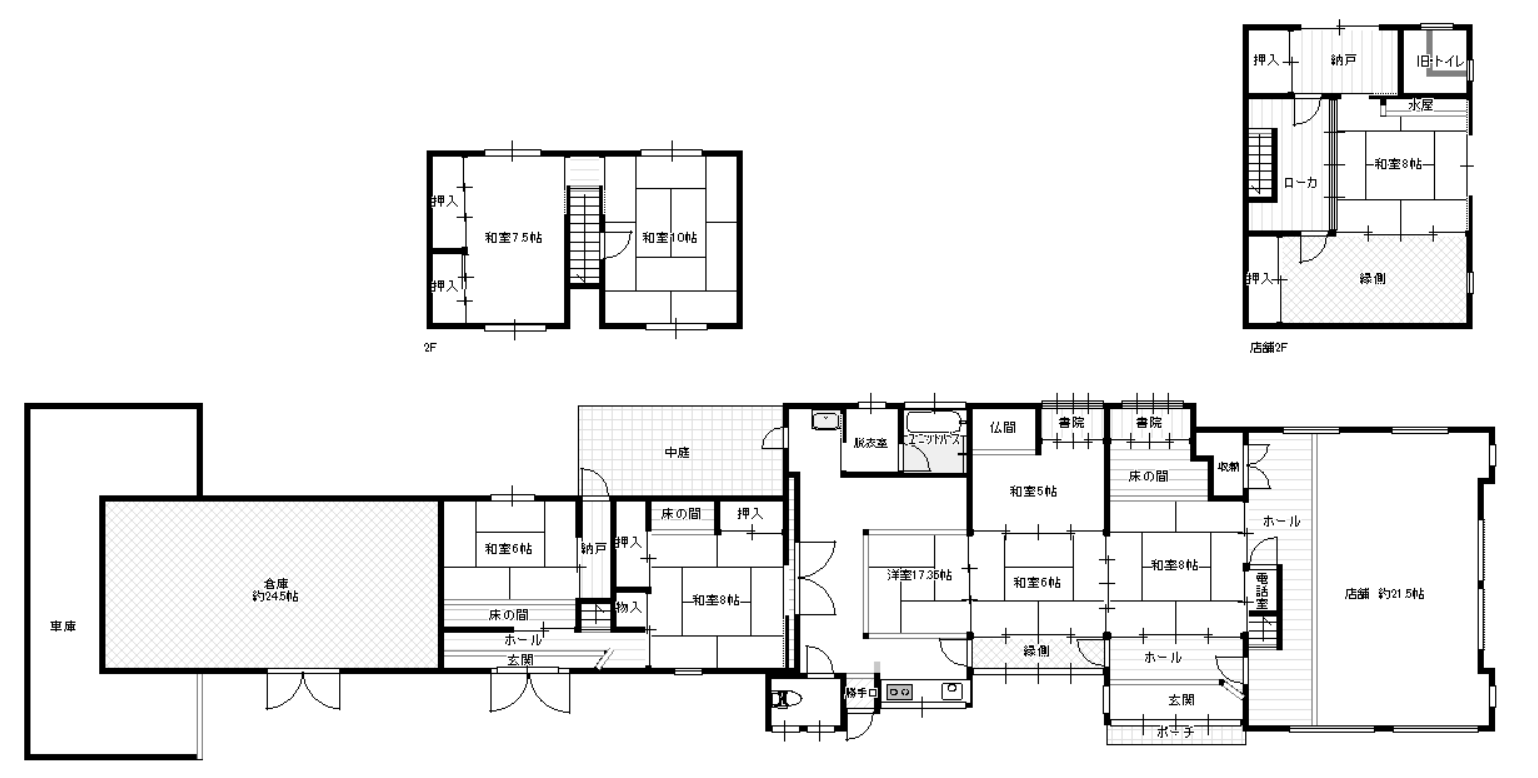 山形県東村山郡山辺町大字山辺の売買物件