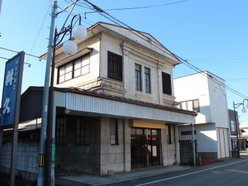 山形県東村山郡山辺町大字山辺の売買物件/山辺の銀行跡、文化を受け継ぐ箱