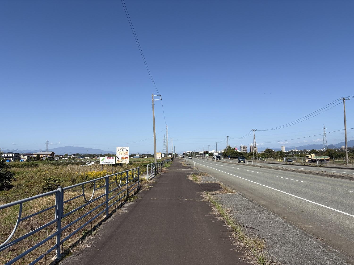 山形県山形市大字片谷地の売買物件/市街地からすぐ近く、しかも眺望良好という、ちょっと意外な農地が売りに出ました。