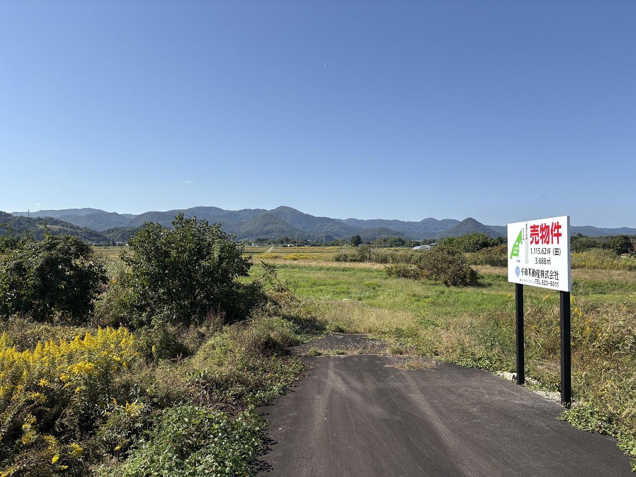 山形県山形市大字片谷地の売買物件/この農地は、ただの耕作地ではなく、こころが安らぐ、まるでラウンジのような場所になり得るのです。