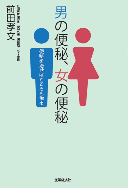 書籍画像