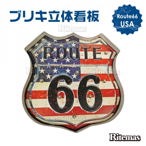 ブリキ 立体看板 ウォールサイン アメリカンレトロ アメリカ雑貨 電球付 ポップコーン インテリア オシャレ おしゃれ かっこいい ブリキ看板 Tol 092 小売の達人 Ritemas リテマス ブリキ 立体看板 ウォールサイン アメリカンレトロ アメリカ雑貨 電球付 ポップコーン インテリア オシャレ おしゃれ かっこいい ブリキ看板 Tol 092 小売の達人 Ritemas リテマス