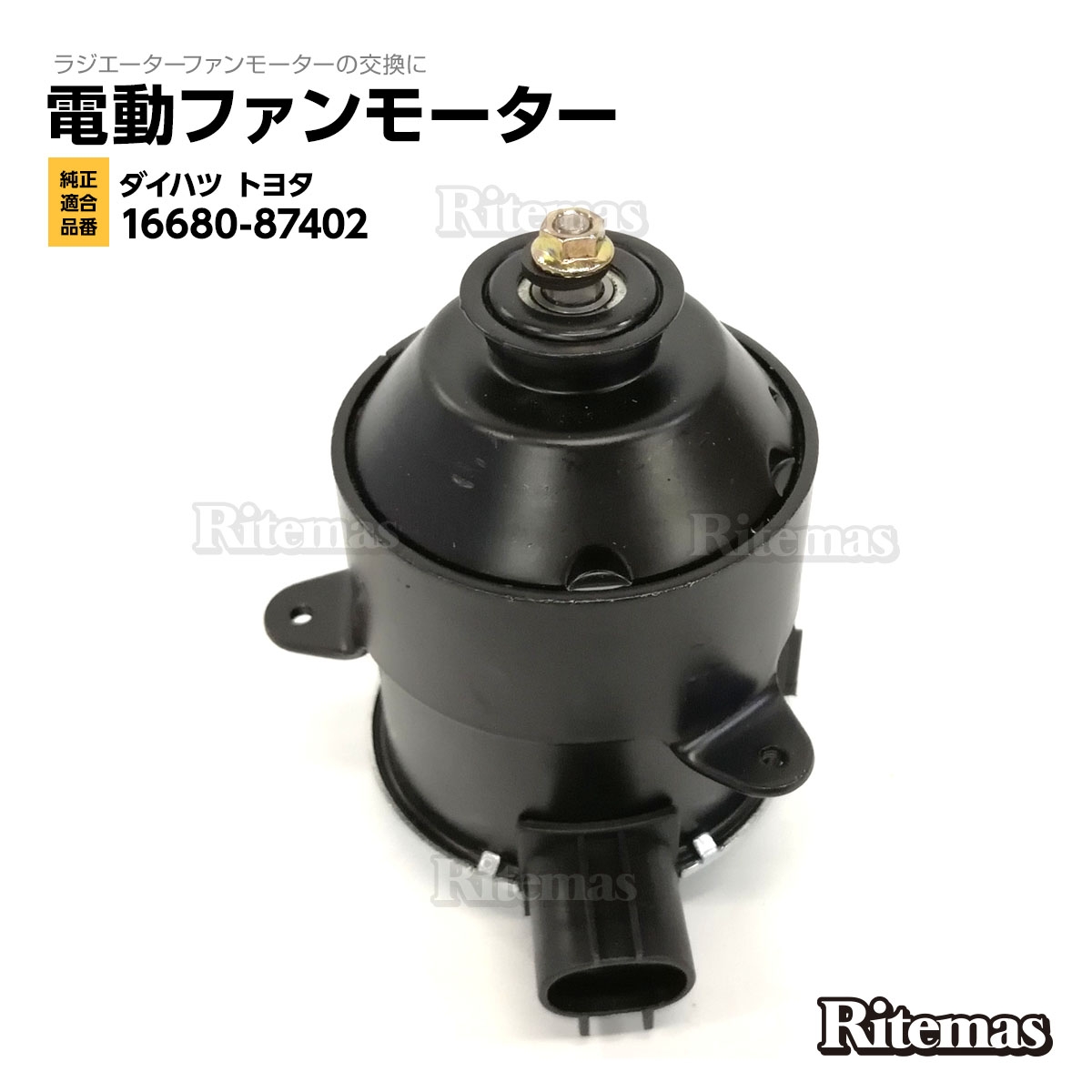 1166円 最旬トレンドパンツ バイクパーツ マジェスティ C SG03J-068xxx の ラジエター 1630048509 1166円 最旬トレンドパンツ バイクパーツ マジェスティ C SG03J-068xxx の ラジエター 1630048509