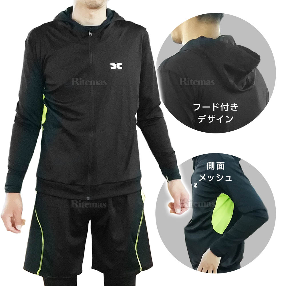 「エクササイズ/スポーツ「5点 」セット」 楽天市場】フィットネスウェア 5点セット ランニングウェア