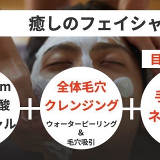 coupon photo