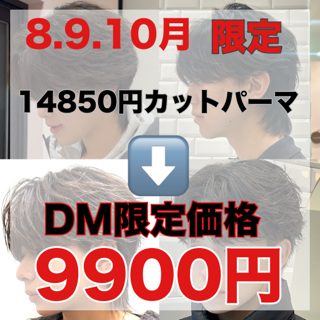 coupon photo