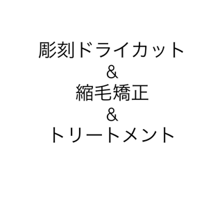 coupon photo