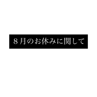 coupon photo