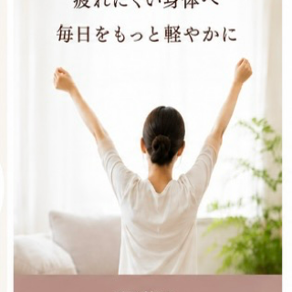 coupon photo