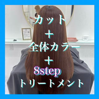 coupon photo
