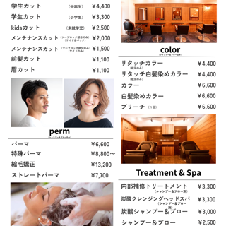 coupon photo