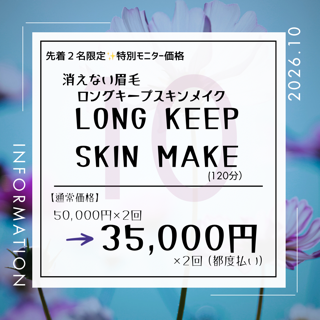 coupon photo