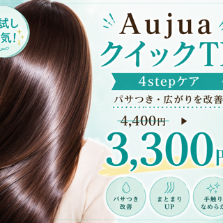 coupon photo
